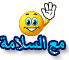 (برنامج الشيخ / الحصري ) أفضل برنامج للمساعدة على حفظ و إتقان تلاوة القرآن مع التفسير   486744